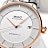 Baroncelli Signature Lady - View 5