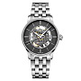 Baroncelli Signature Skeleton M0374361106100