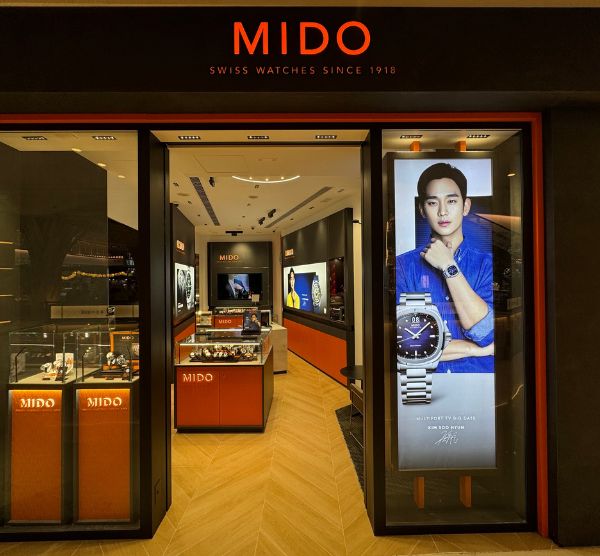 香港YOHO MALL MIDO美度表專賣店現已開幕